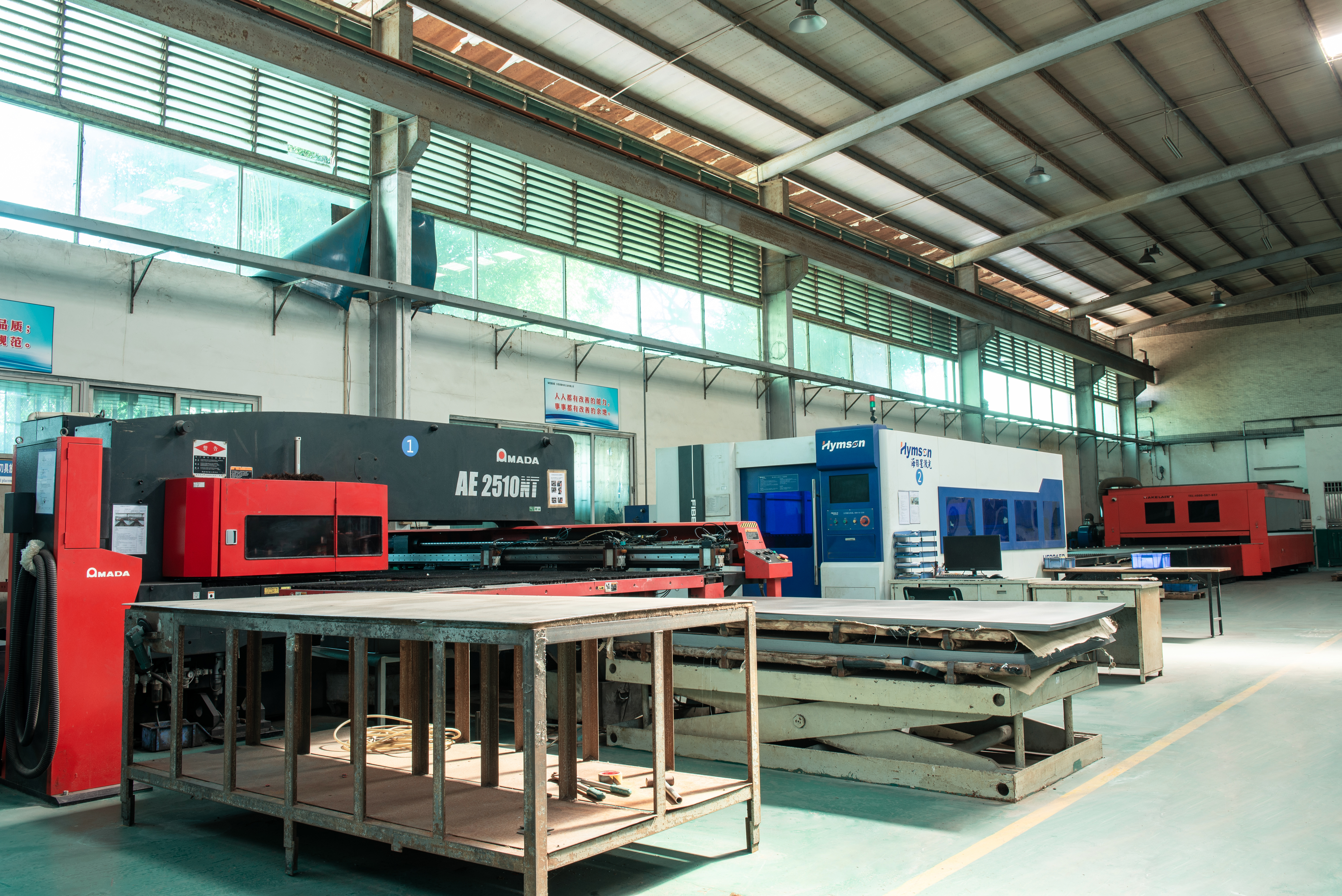 What Is Laser Cutting in Sheet Metal?